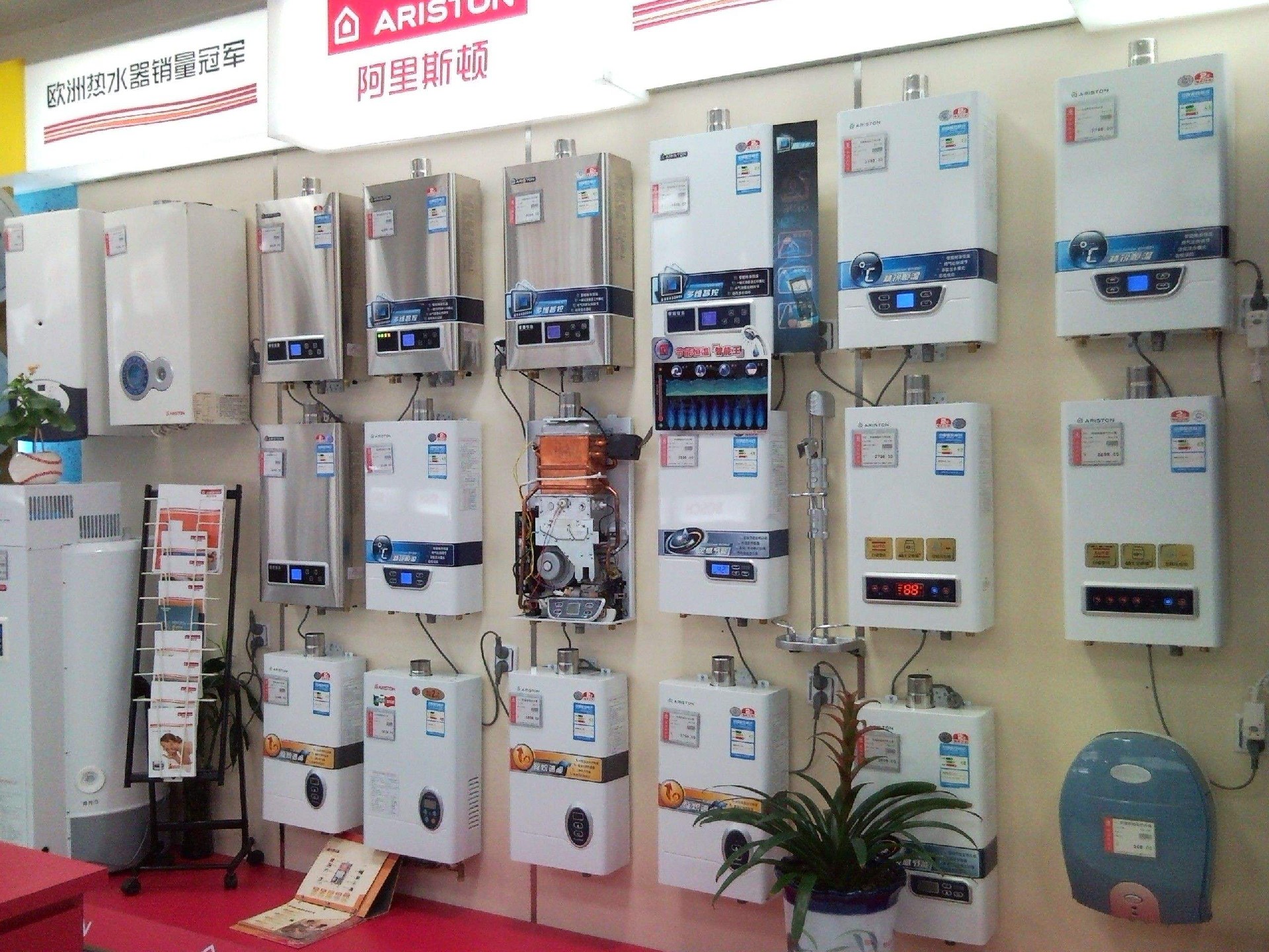 空氣能、電熱、太陽能、燃?xì)馑姆N熱水器到底哪個(gè)更好？